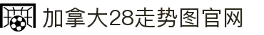 PA视讯·(中国区)官方网站-PA PlayAce